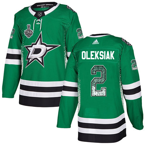 Adidas Men Dallas Stars #2 Jamie Oleksiak Green Home Authentic Drift Fashion 2020 Stanley Cup Final Stitched NHL Jersey->dallas stars->NHL Jersey